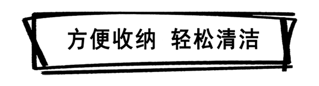 美的多功能锅测评:家人喜欢的美食由它来搞定-JinMo之家