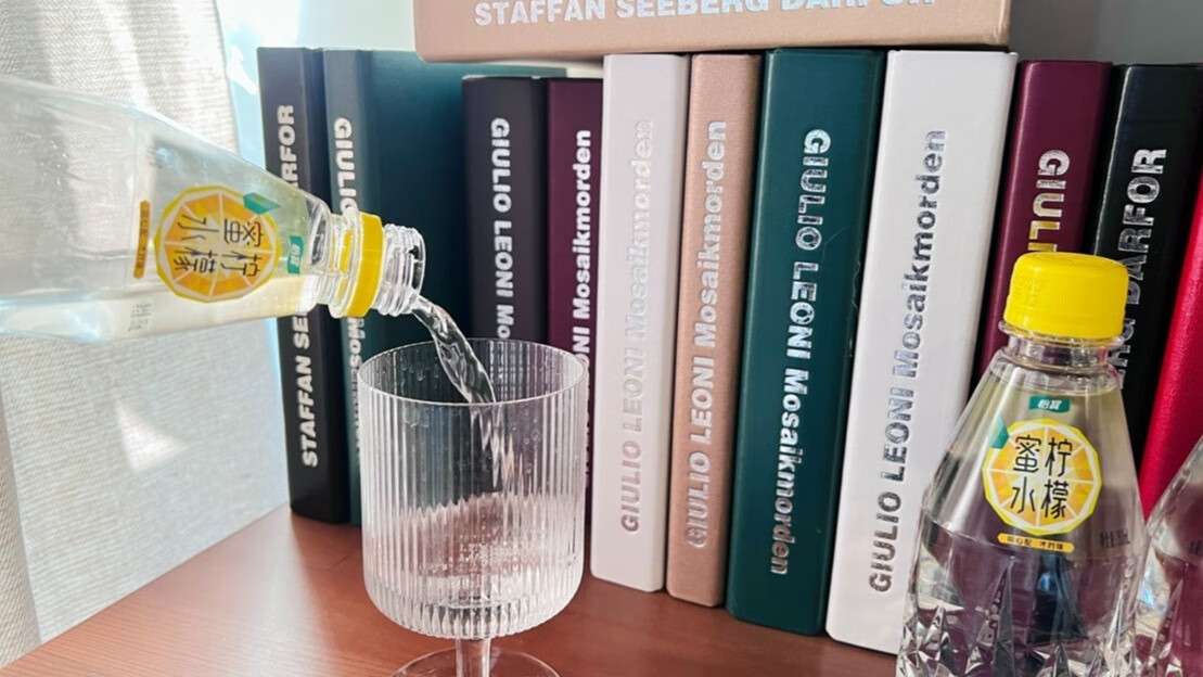 清爽酸甜的柠檬饮料,带来一天好心情的第4张示图 清爽酸甜的柠檬饮料,带来一天好心情的第4张示图