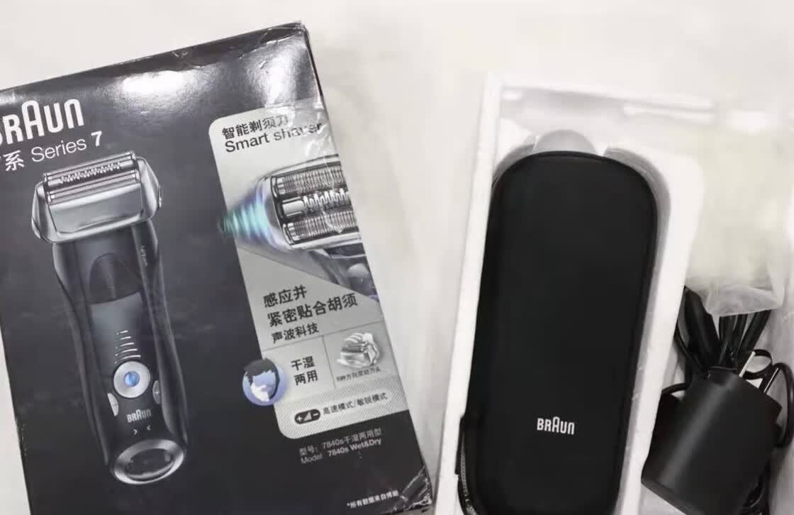 能让你远离“胡茬男”,还不快入手?-JinMo之家