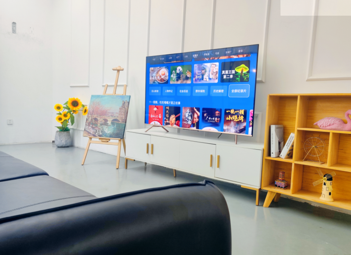 75英寸的酷开电视P70，用科技点亮生活！的第2张示图