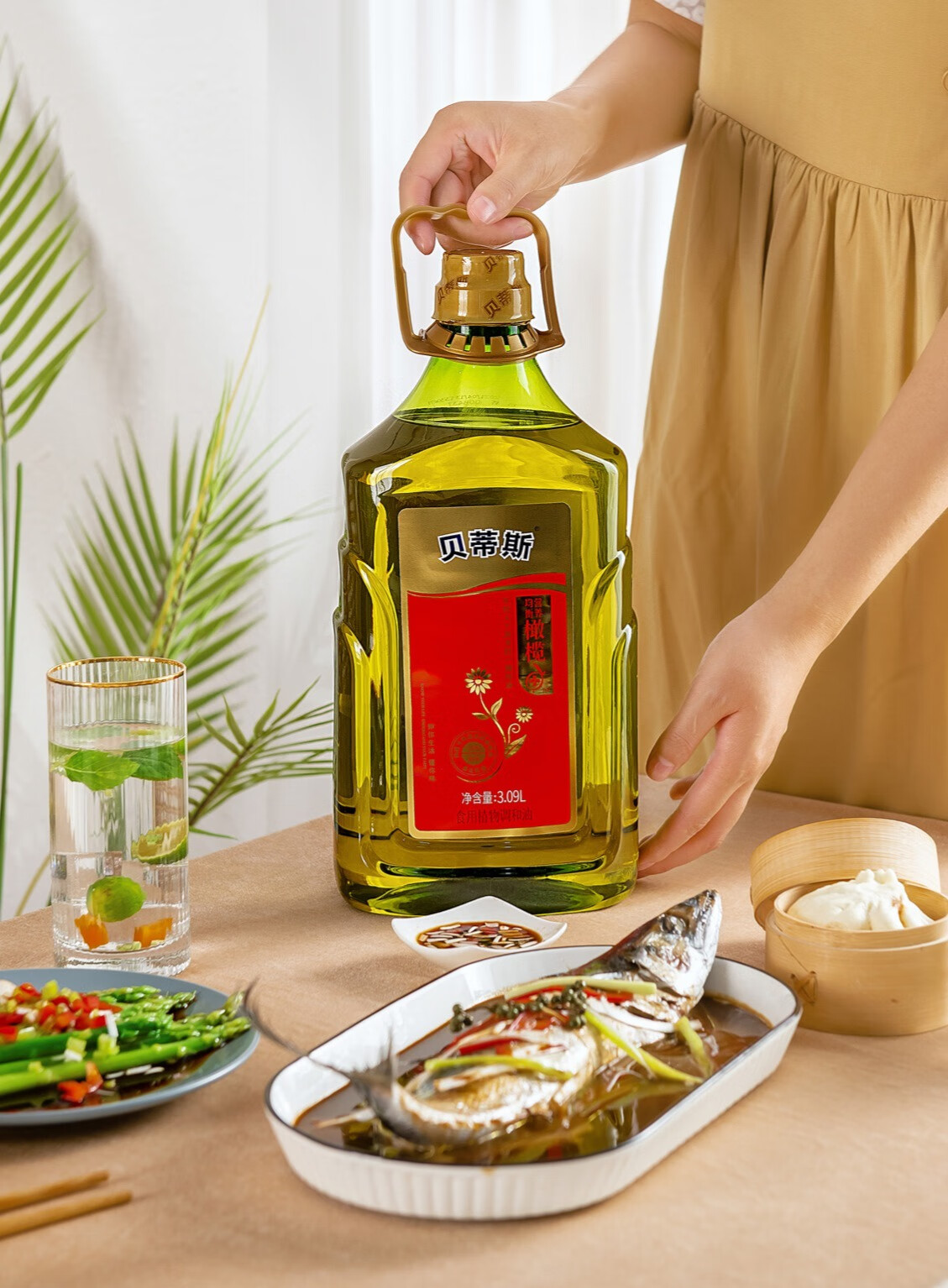 贝蒂斯橄榄油带回家，团圆年更有滋有味！的第4张示图