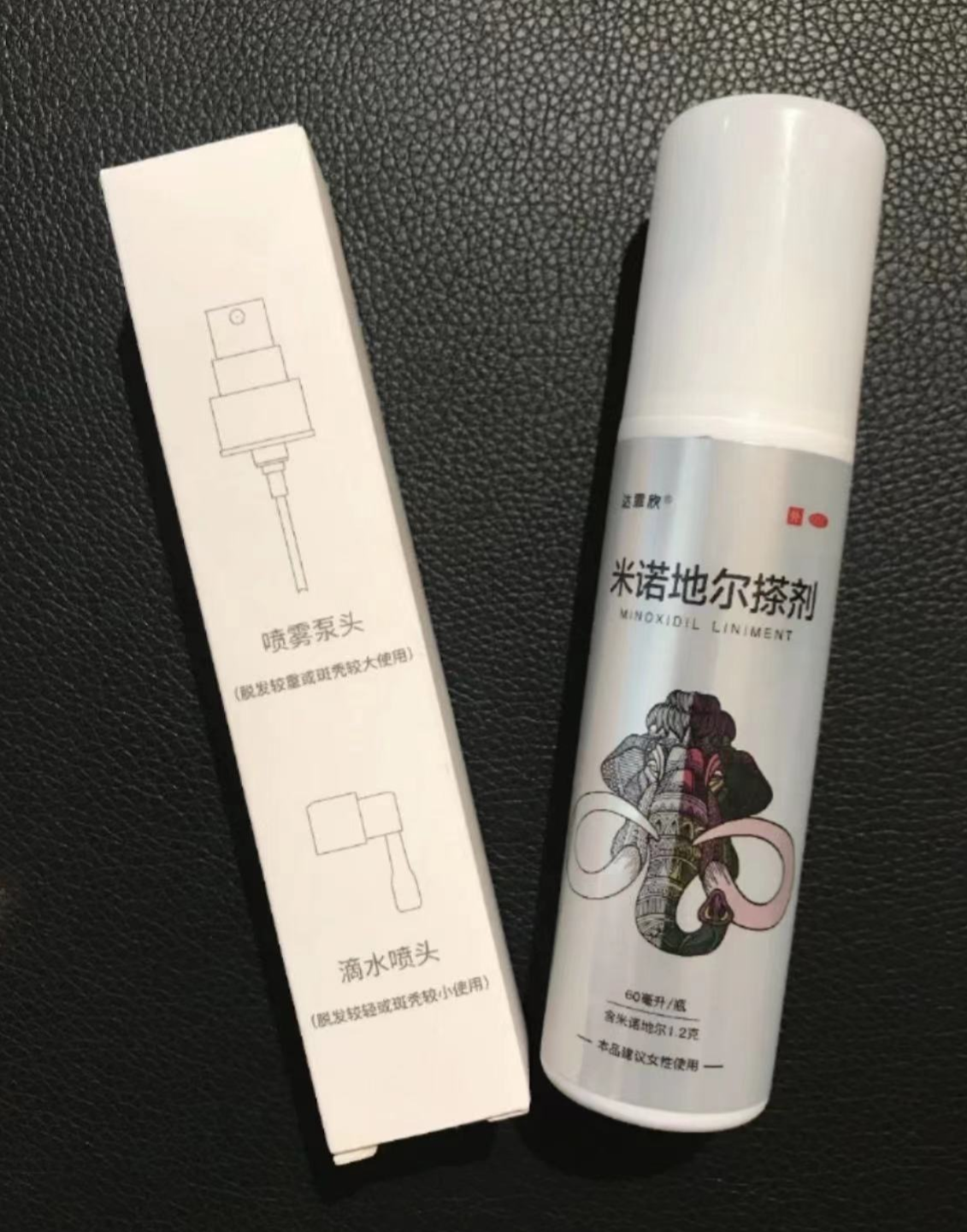 经验分享|职场女性面临脱发危机？有它就够了！-JinMo之家
