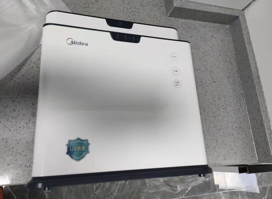 美的消毒刀架，轻松收纳消毒刀具砧板-JinMo之家