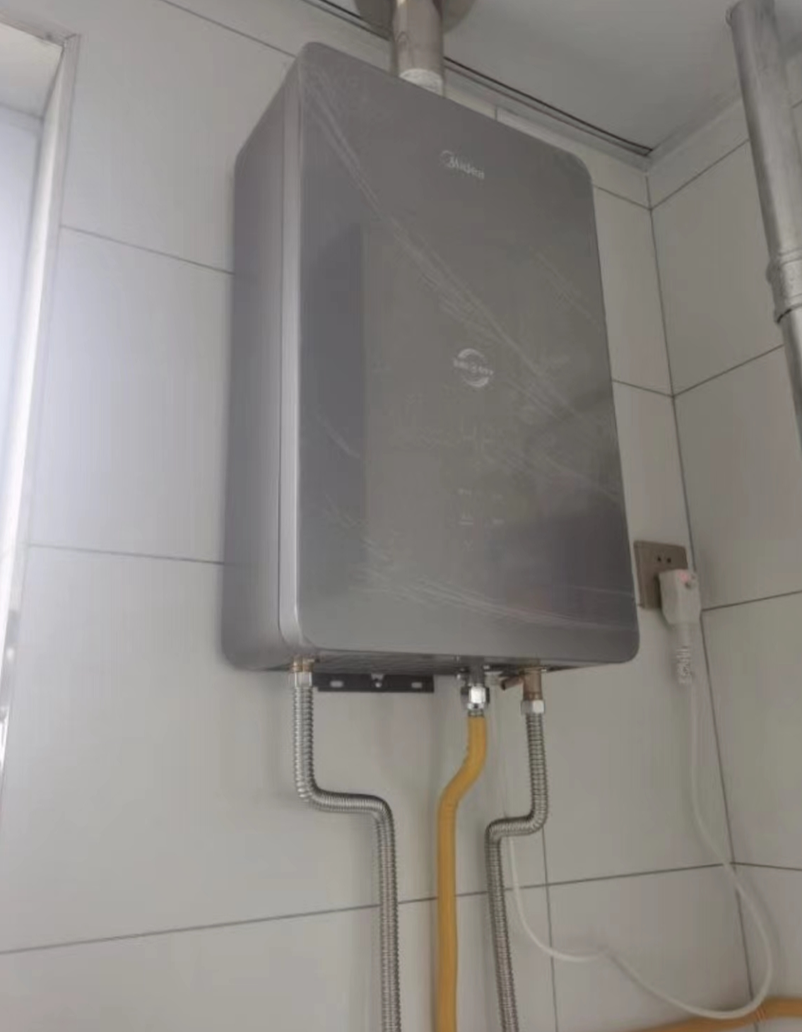 节能又智能的燃气热水器，洗出美好生活！的第3张示图