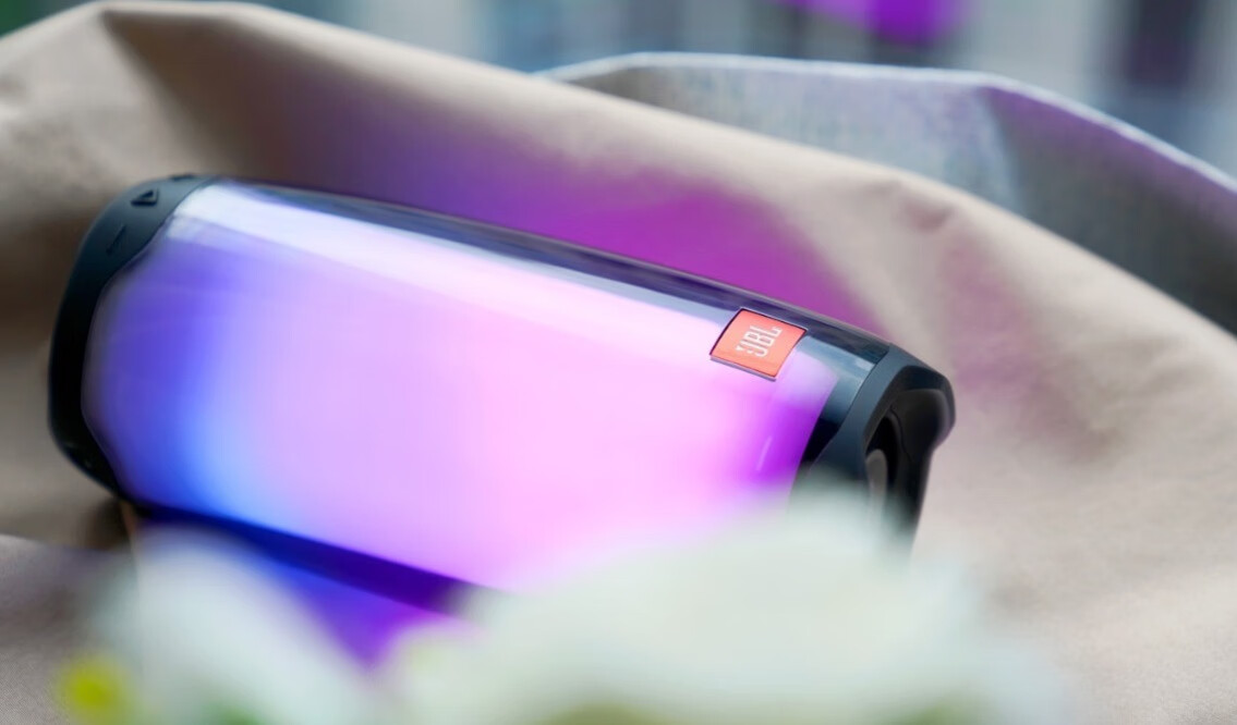 助力京东剁手狂欢节，JBL便携蓝牙音箱值得买-JinMo之家