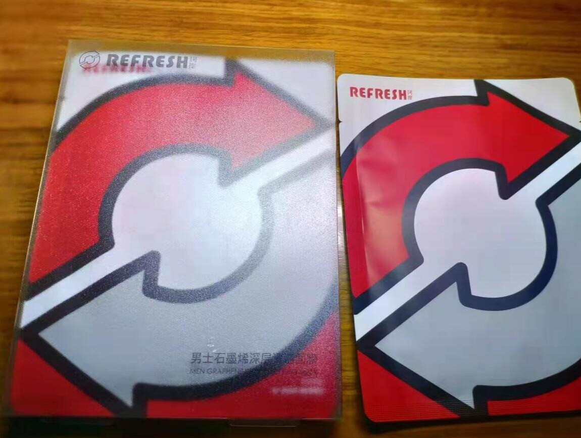 珂岸石墨烯赋能面膜测评：坚持使用，可提亮肤色-JinMo之家