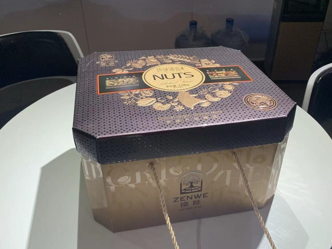 公司每年送的高端坚果礼盒，个大饱满，送礼佳品囤起来的第3张示图