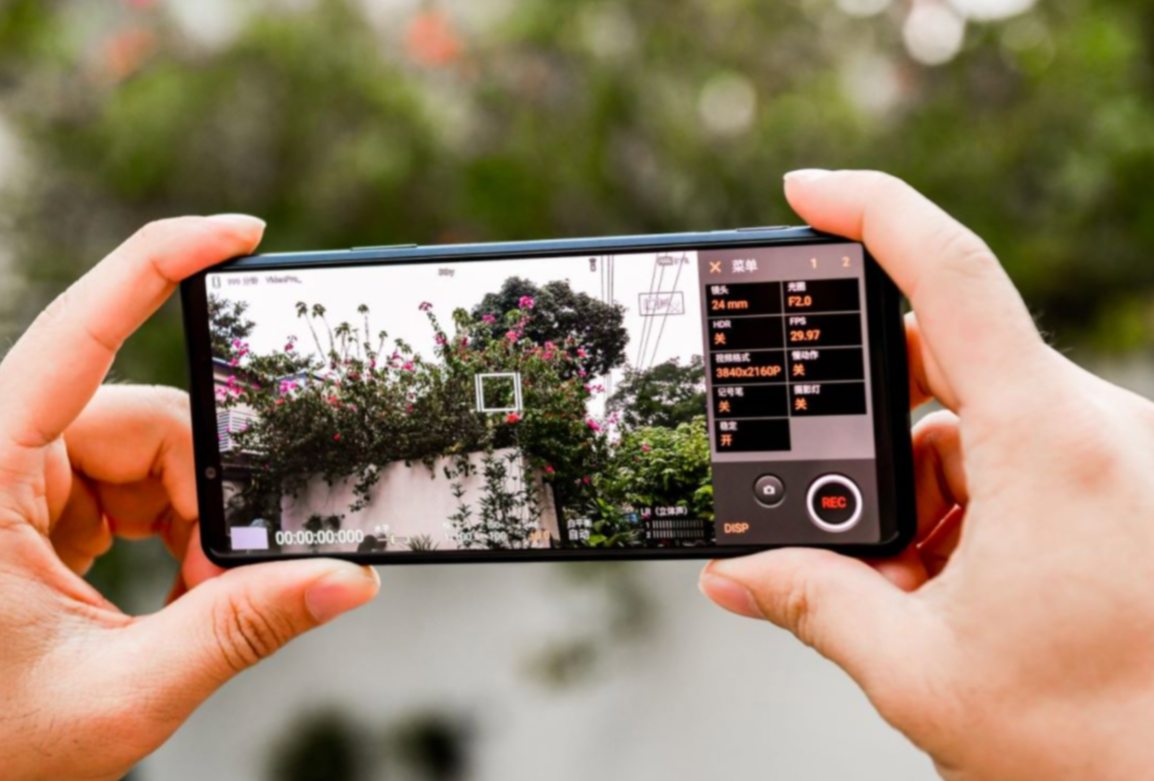 iPhone虚化总穿帮？试试索尼新一代微单手机的第7张示图