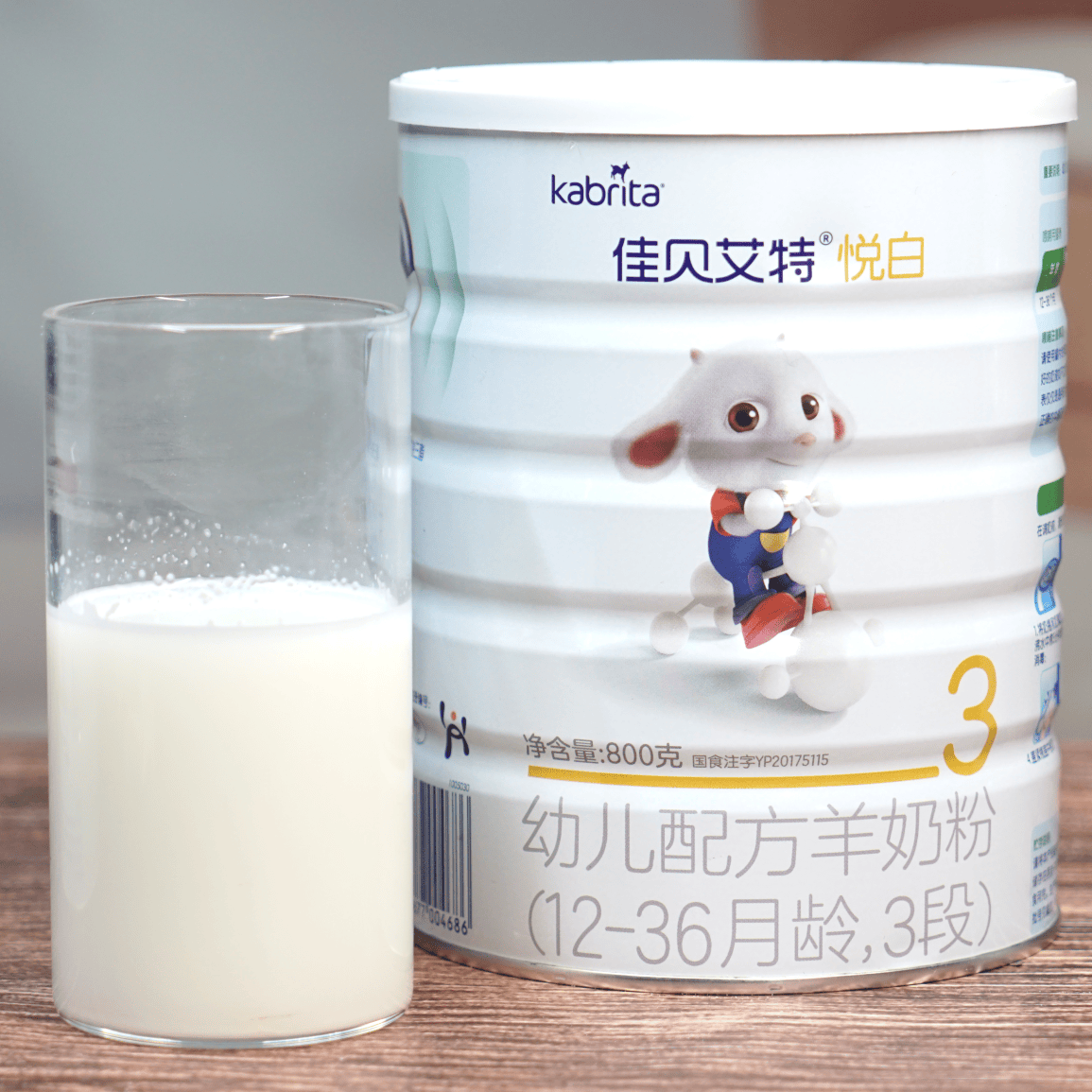 让断奶更简单！佳贝艾特值得信赖的第3张示图