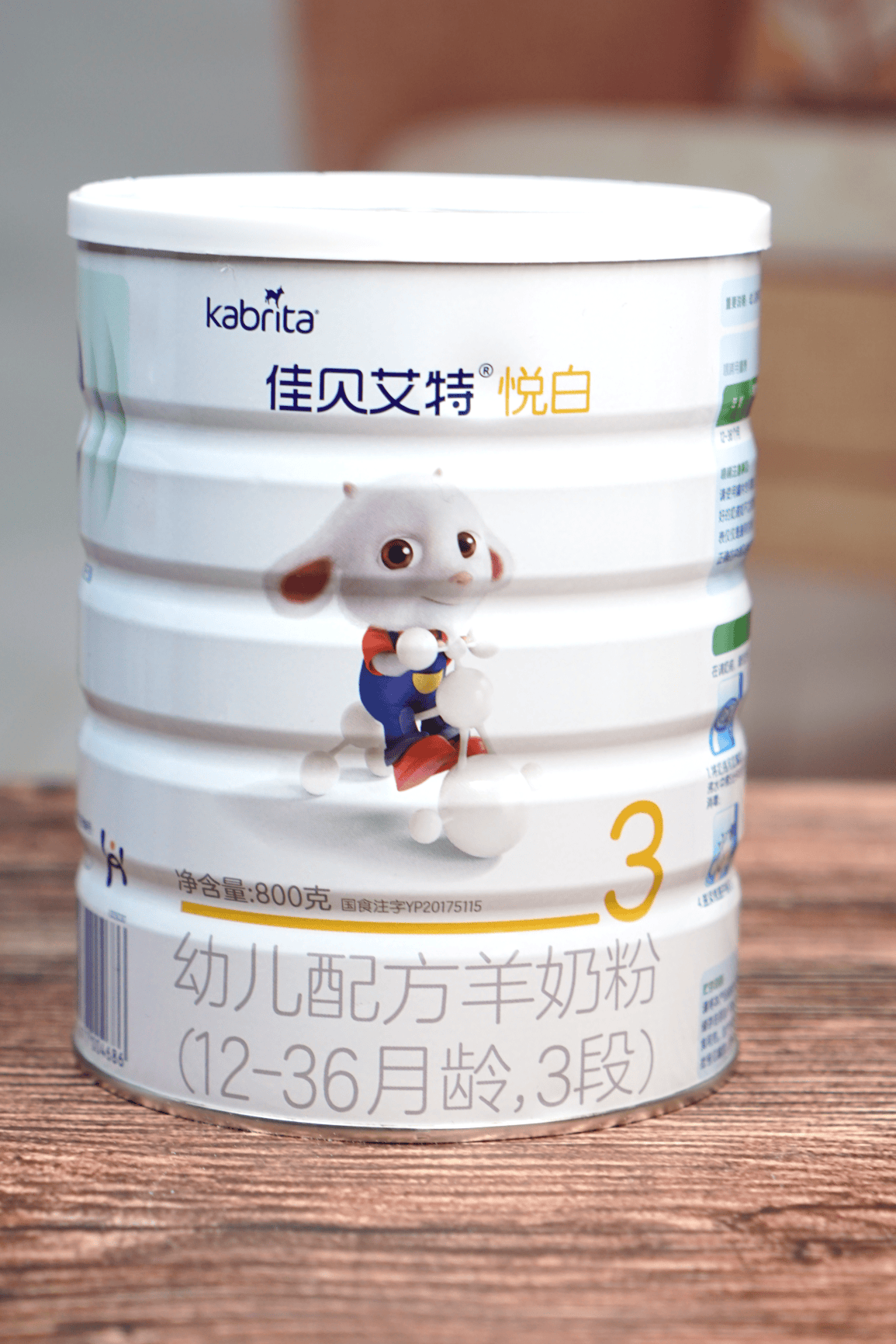 让断奶更简单！佳贝艾特值得信赖-JinMo之家