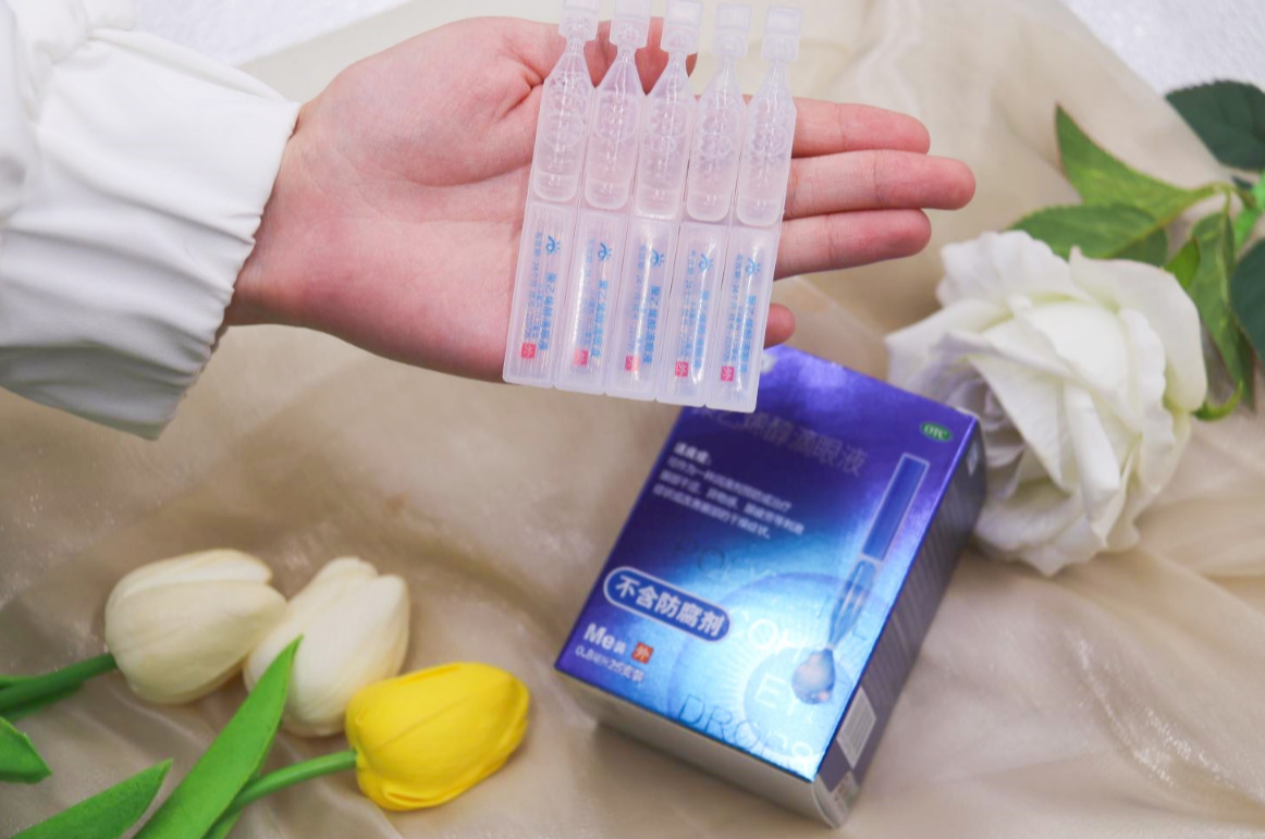 星星眼养成计划,爱护眼睛从瑞珠聚乙烯醇滴眼液开始-JinMo之家