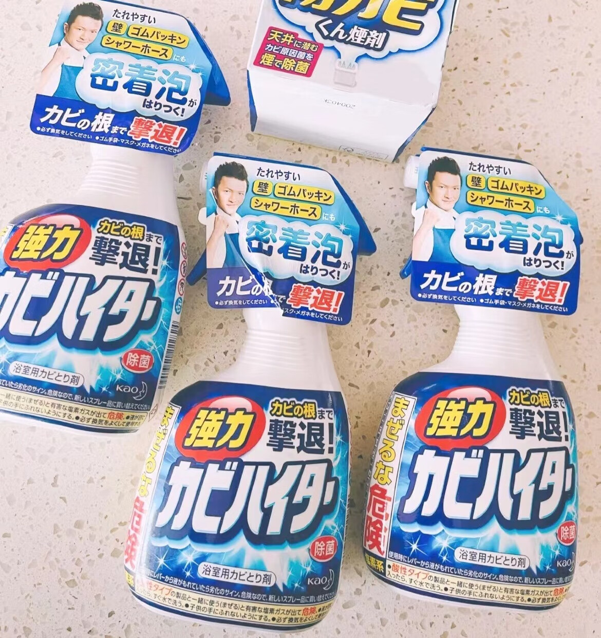 力推：快用花王除霉剂，是时候除掉霉菌了！-JinMo之家