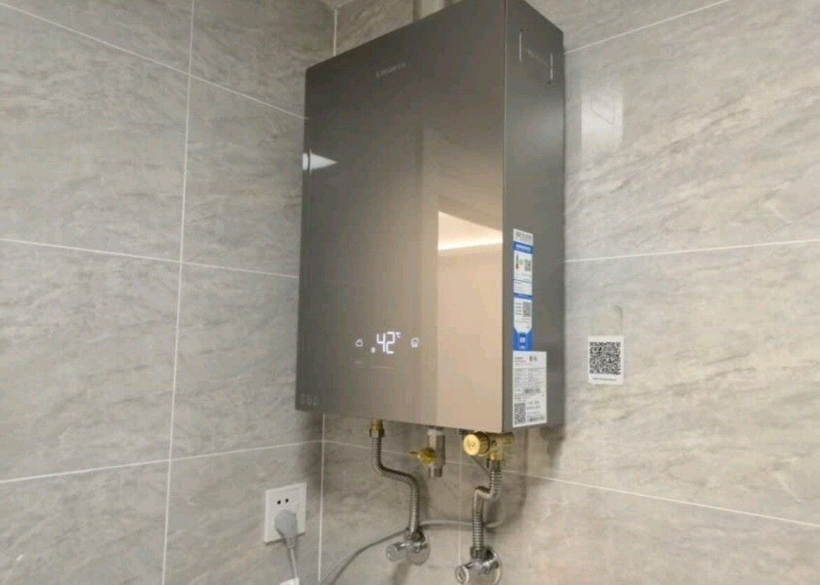 卡萨帝燃气热水器,提高家庭幸福感指数!-JinMo之家