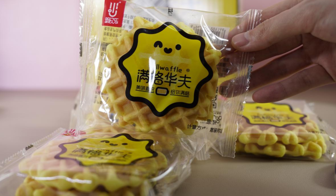 简单便携的营养早餐,纵享美味晨间时光-JinMo之家