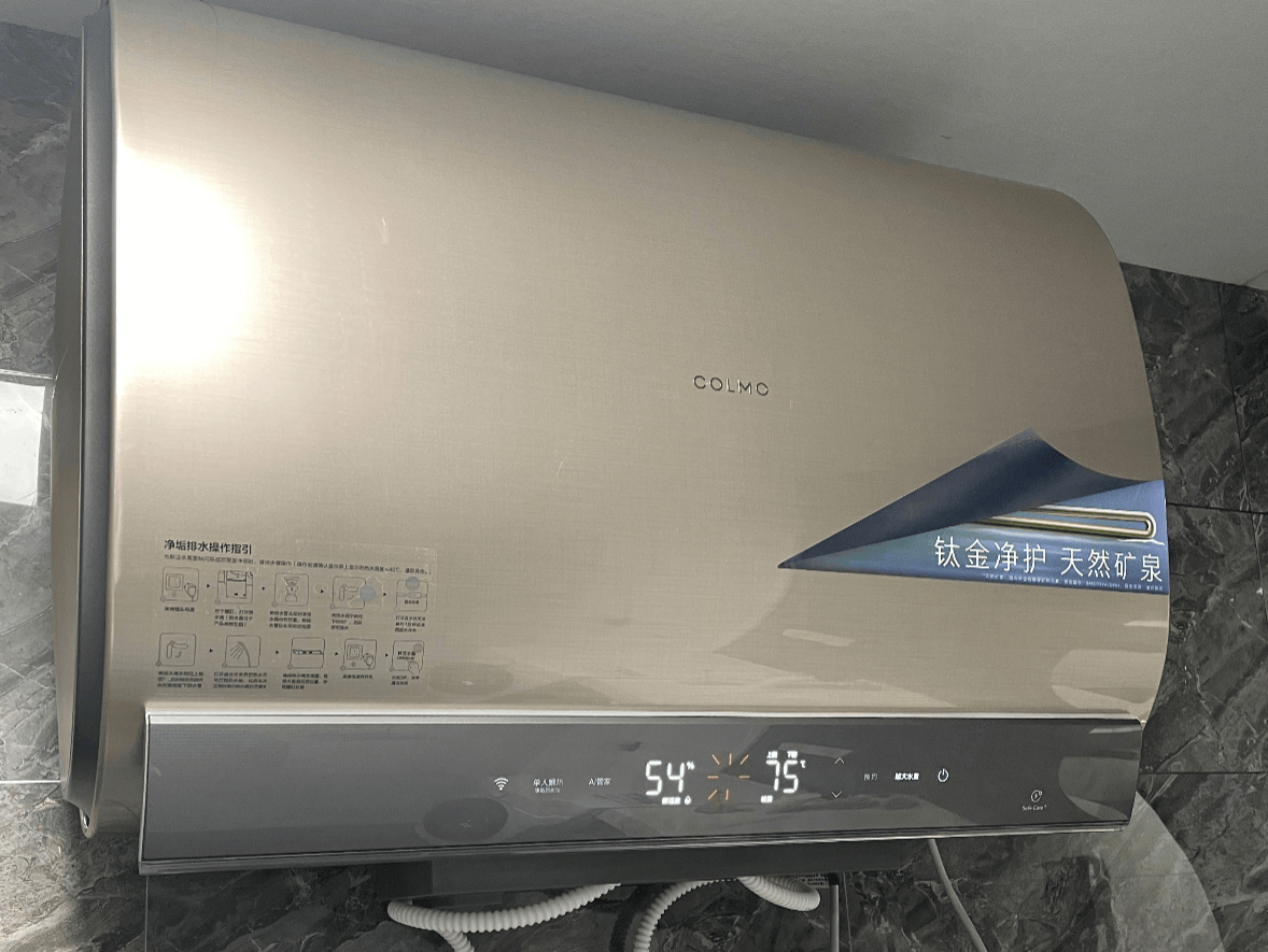 9重净滤畅洗无忧，打工人冬季的快乐都是COLMO给的！-JinMo之家