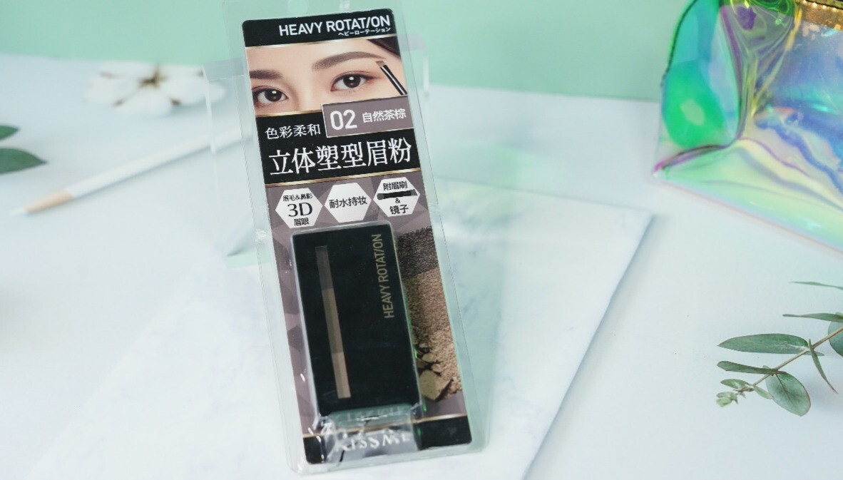 KISSME立体塑型眉粉，轻松打造自然眉形-JinMo之家