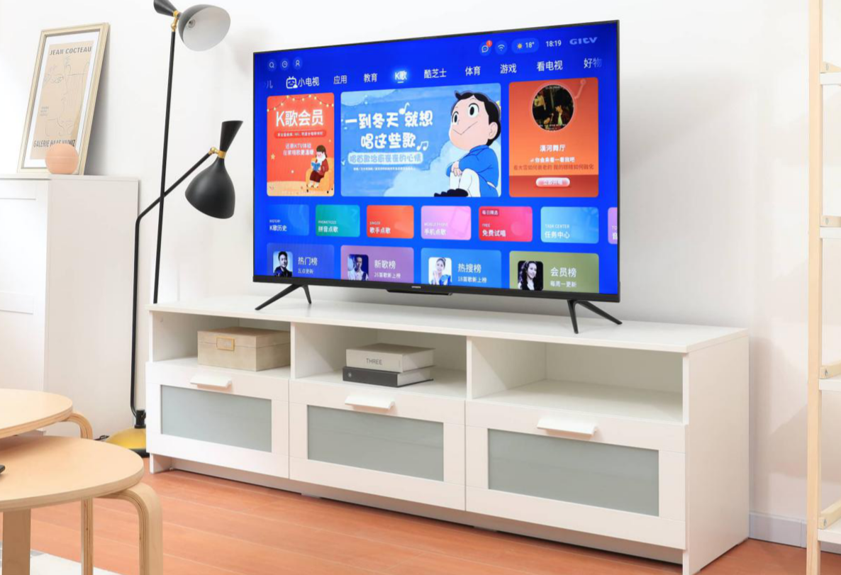 屏闪、蓝光、伤眼？这些问题，创维A4 Pro统统没有的第2张示图