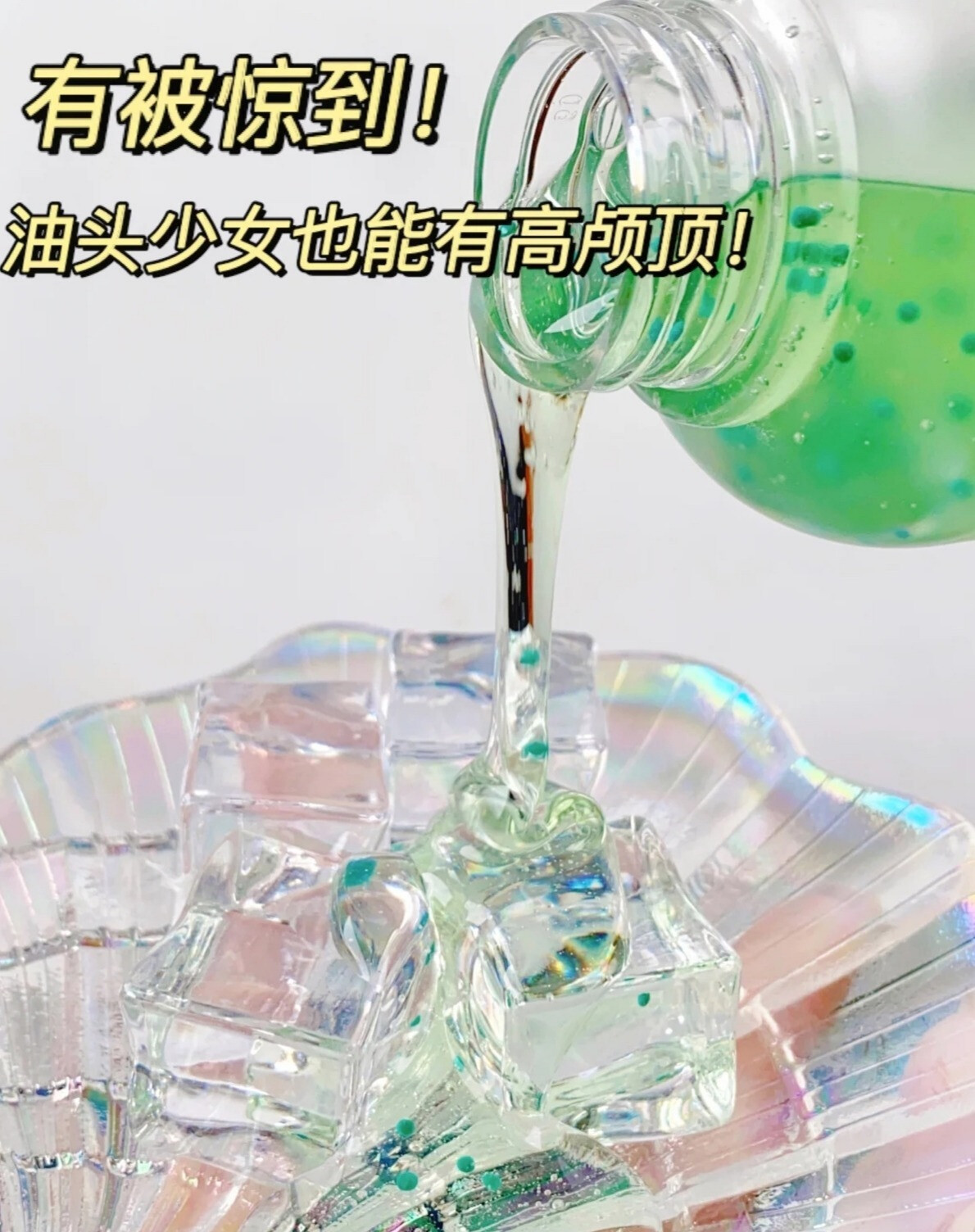 评测：头发蓬松我有妙招，Spes洗发水套装值得一试啊-JinMo之家