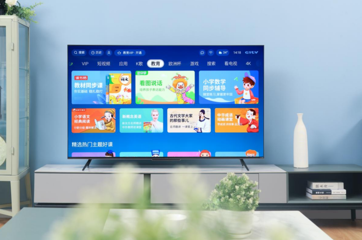 酷开P50 Pro电视，以科技刷新观看享受-JinMo之家