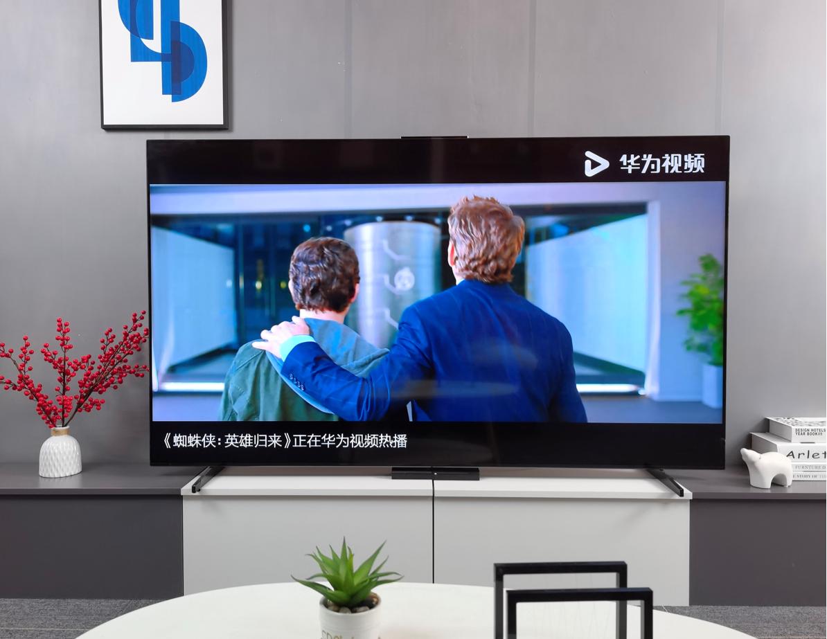 好物分享篇：为什么强烈安利华为智慧屏V75 Super电视？的第2张示图