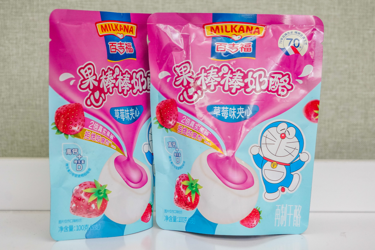 百吉福草莓夹心棒棒奶酪测评:夹心美味,多重营养加持-JinMo之家