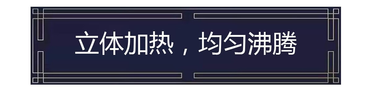 美的蒸汽阀电饭煲测评,轻松做出香甜好米饭的第2张示图 美的蒸汽阀电饭煲测评,轻松做出香甜好米饭的第2张示图