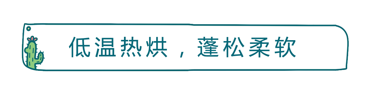 美的初见系列洗烘套装测评，梅雨季节的干衣利器的第5张示图