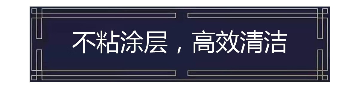 美的蒸汽阀电饭煲测评,轻松做出香甜好米饭的第8张示图 美的蒸汽阀电饭煲测评,轻松做出香甜好米饭的第8张示图