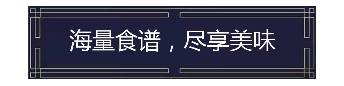 美的蒸汽阀电饭煲测评,轻松做出香甜好米饭的第6张示图 美的蒸汽阀电饭煲测评,轻松做出香甜好米饭的第6张示图