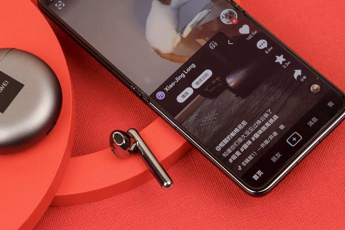 舒适降噪+智慧功能，华为FreeBuds 4E响你所想-JinMo之家