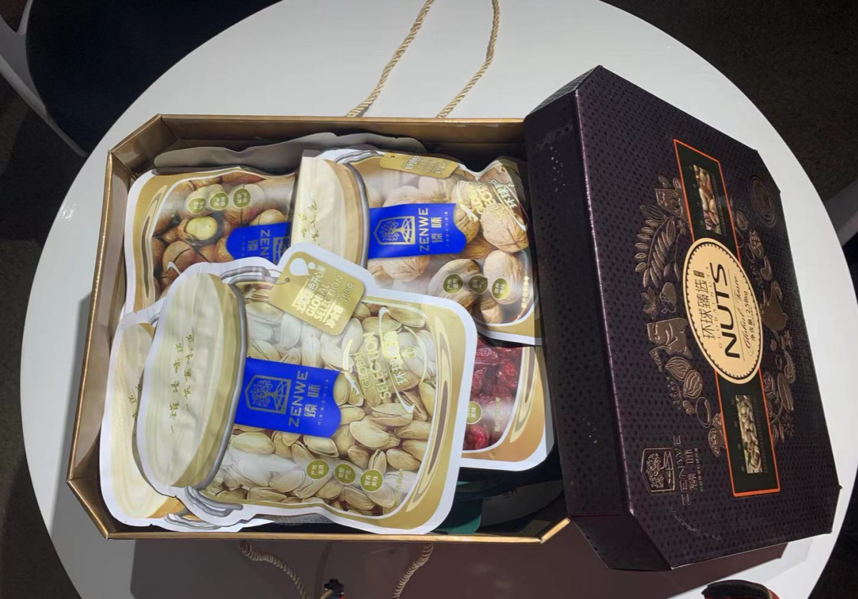 公司每年送的高端坚果礼盒,个大饱满,送礼佳品囤起来-JinMo之家