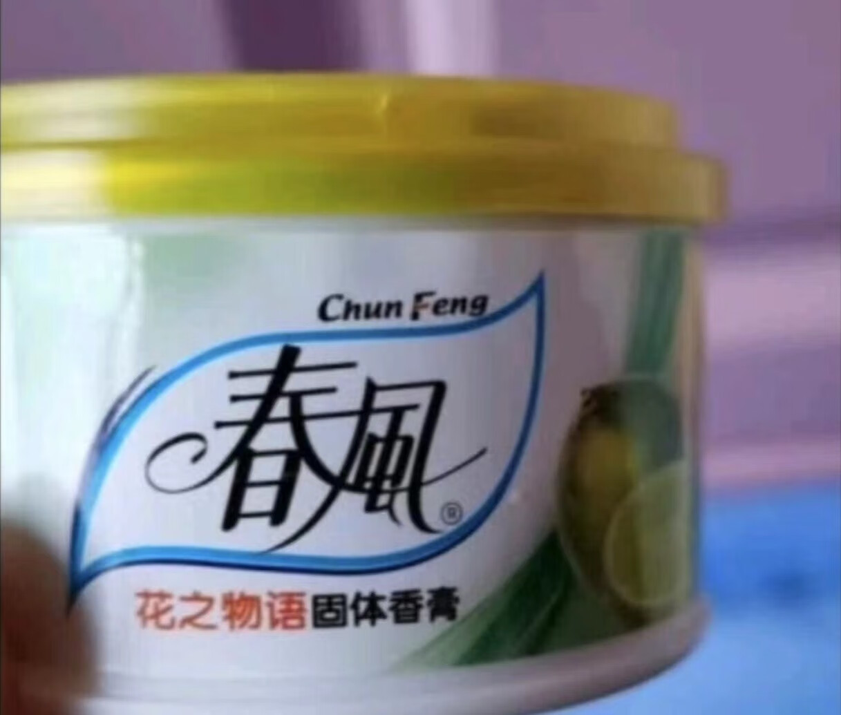 要健康，不要异味！春风空气清新剂-JinMo之家
