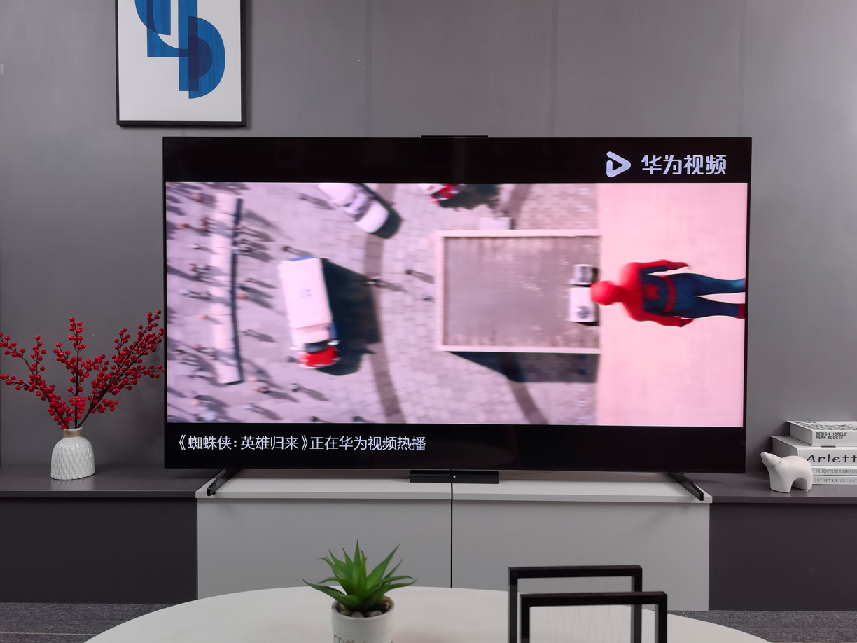 居家生活必BUY之良器—华为智慧屏 V75 Super-JinMo之家