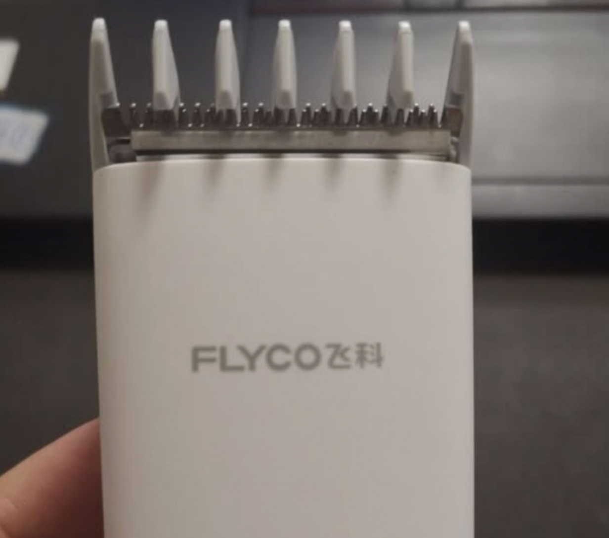 飞科FC5820智能理发器评测：修剪顺畅，智能防卡-JinMo之家