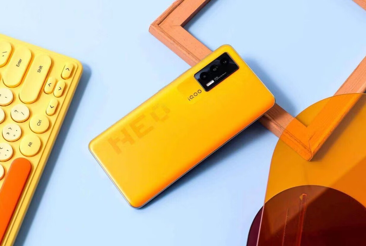 iQOO Neo5评测：独立显示芯片加持的性能怪兽的第2张示图