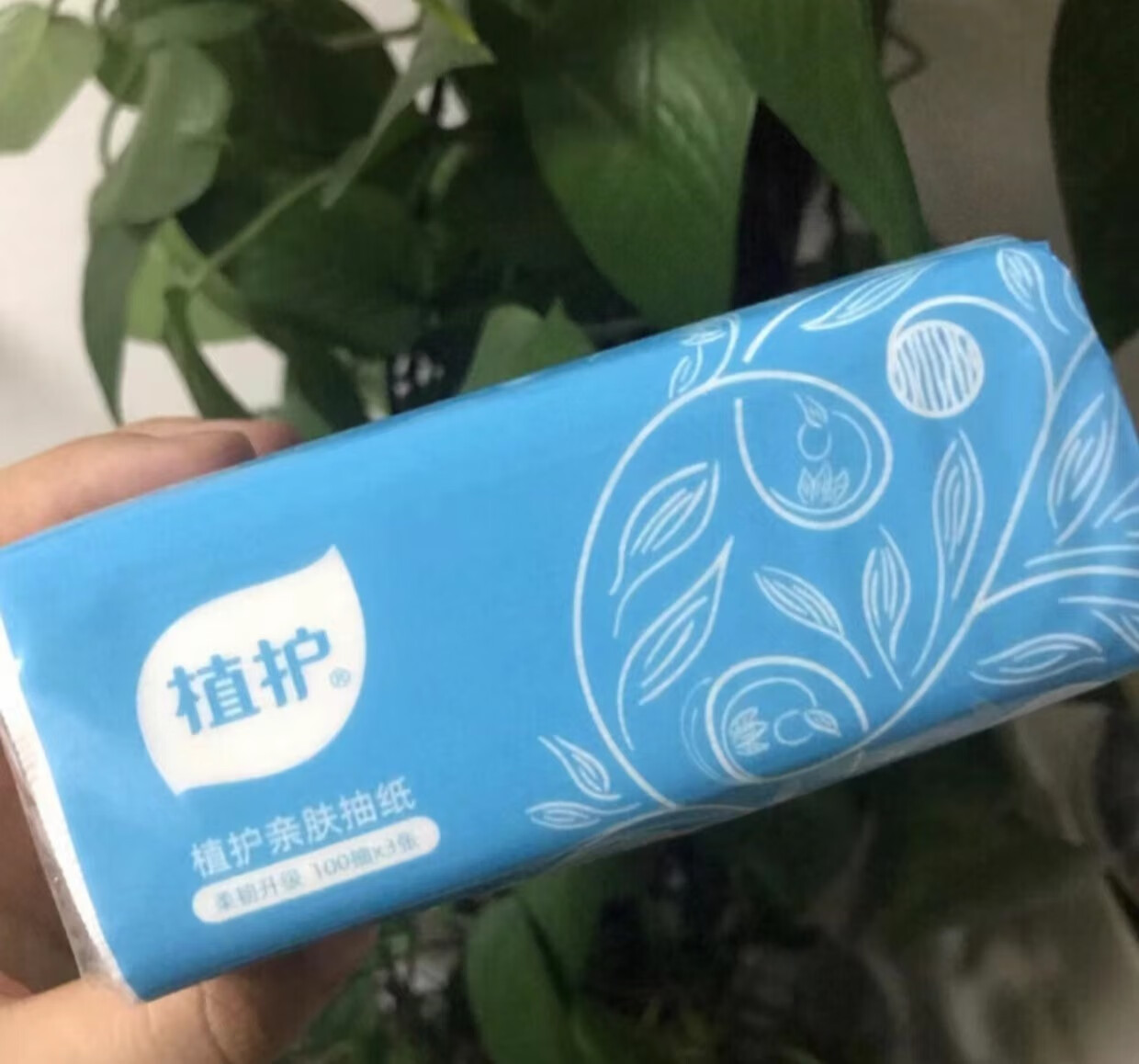 植护抽纸，天然不漂白，用着舒心-JinMo之家