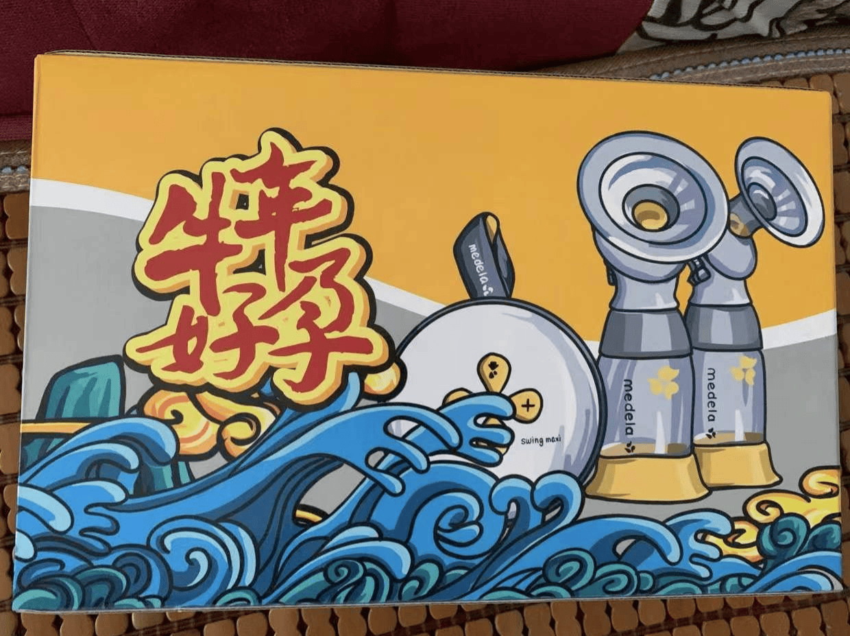 美德乐吸奶器评测：掌上操控真方便，使用状态一目了然-JinMo之家