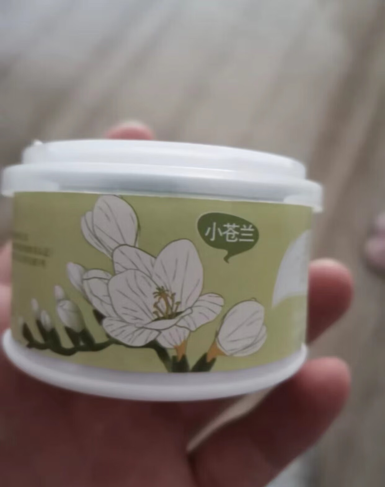 春风空气清新剂,让生活更阳光!让身体更健康!-JinMo之家