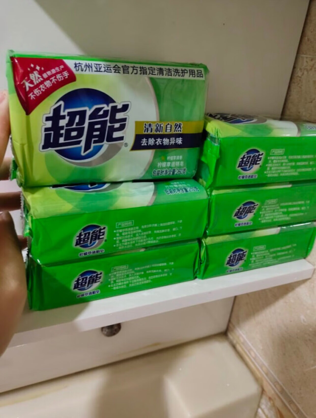 青柠味的肥皂，是你喜欢的味道！-JinMo之家