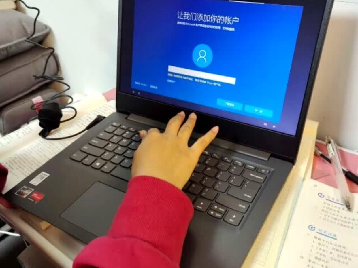 联想V14 新锐龙R3笔记本电脑 :性价比高,轻薄性能-JinMo之家