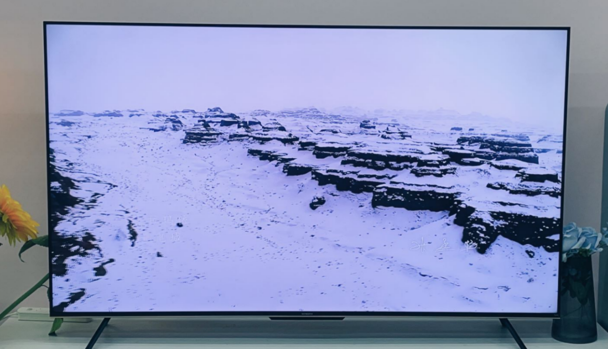 流畅观影不妥协，65英寸的创维M3 Pro电视~用实力塑造出众的观看体验的第5张示图