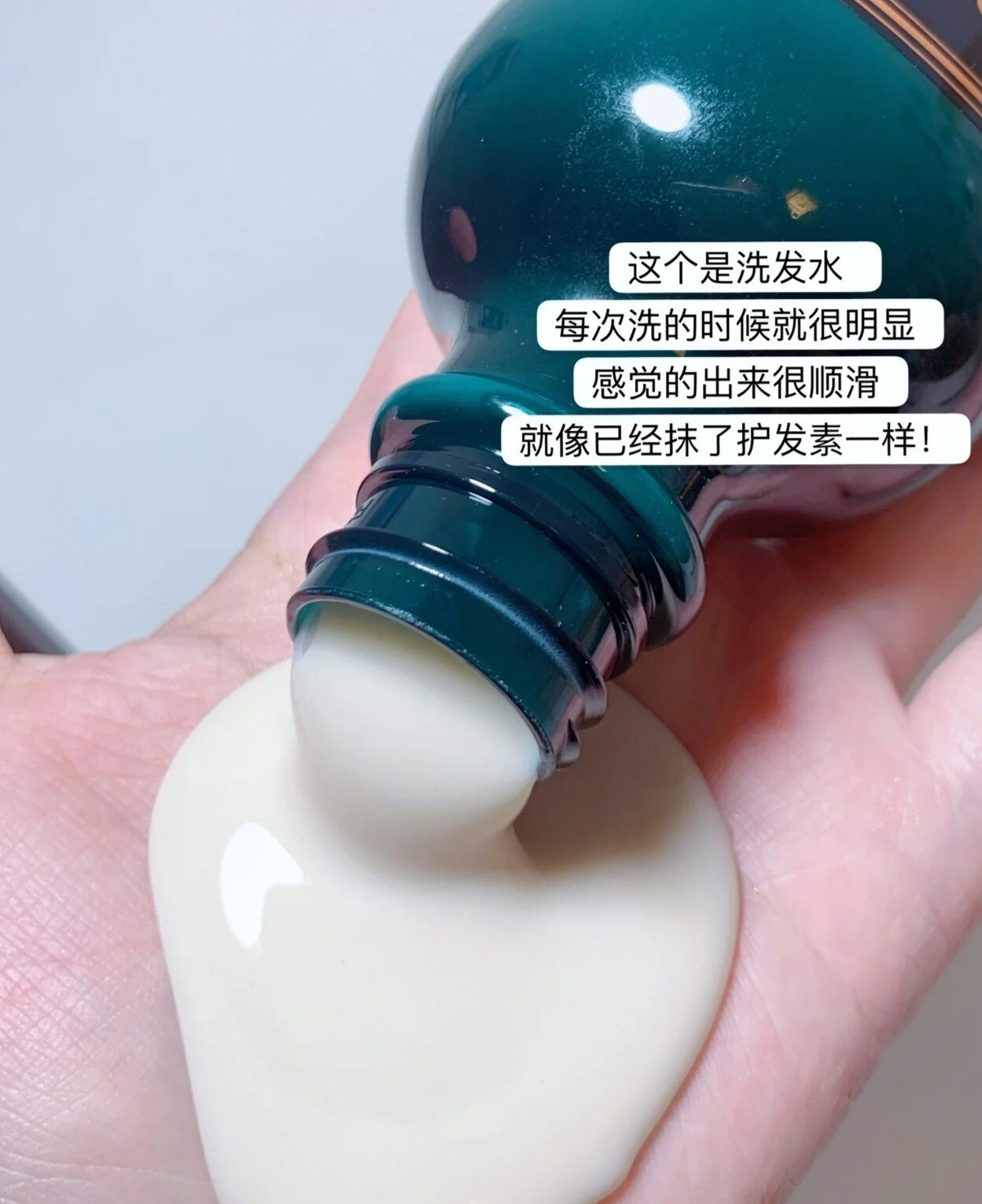 评测：精致女孩都在用的Spes洗护套装的第3张示图