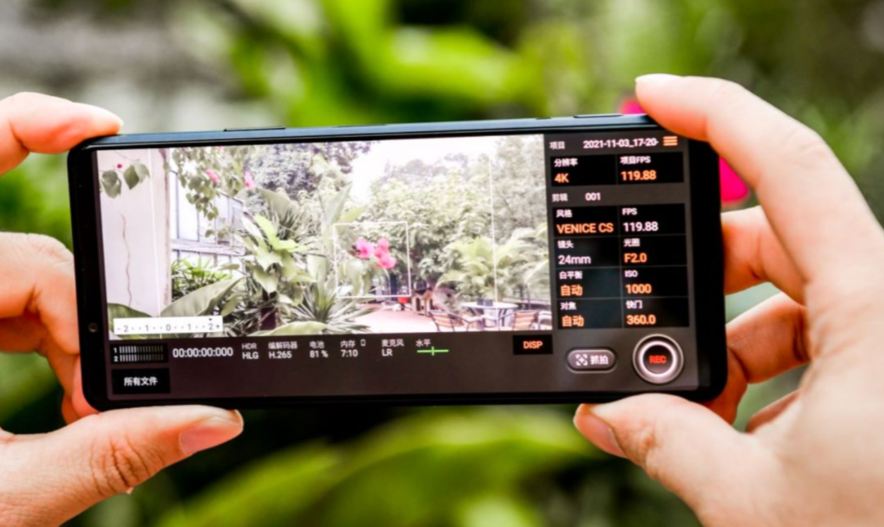 iPhone虚化总穿帮？试试索尼新一代微单手机的第8张示图