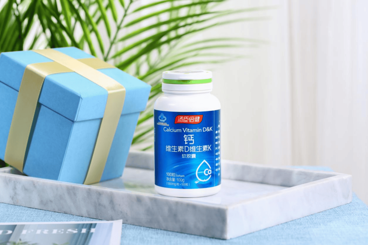 要想补钙，自然要找汤臣倍健来帮忙啦-JinMo之家