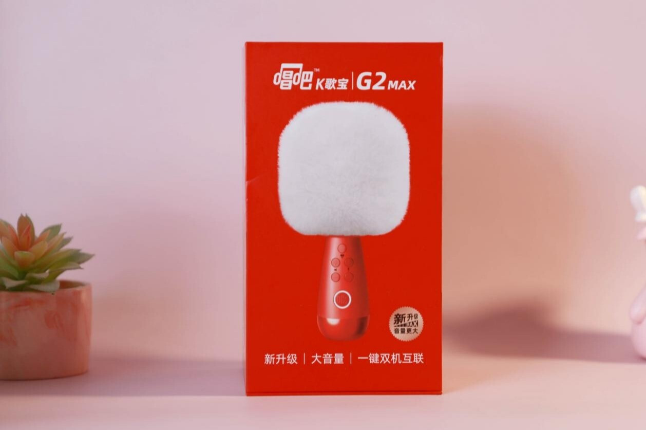 有了唱吧小巨蛋G2MAX麦克风，唱歌更动听-JinMo之家