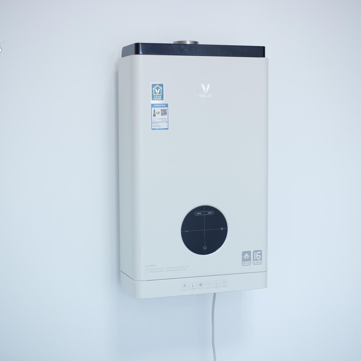 打开龙头就出热水,这款云米热水器让我不用放半天冷水-JinMo之家