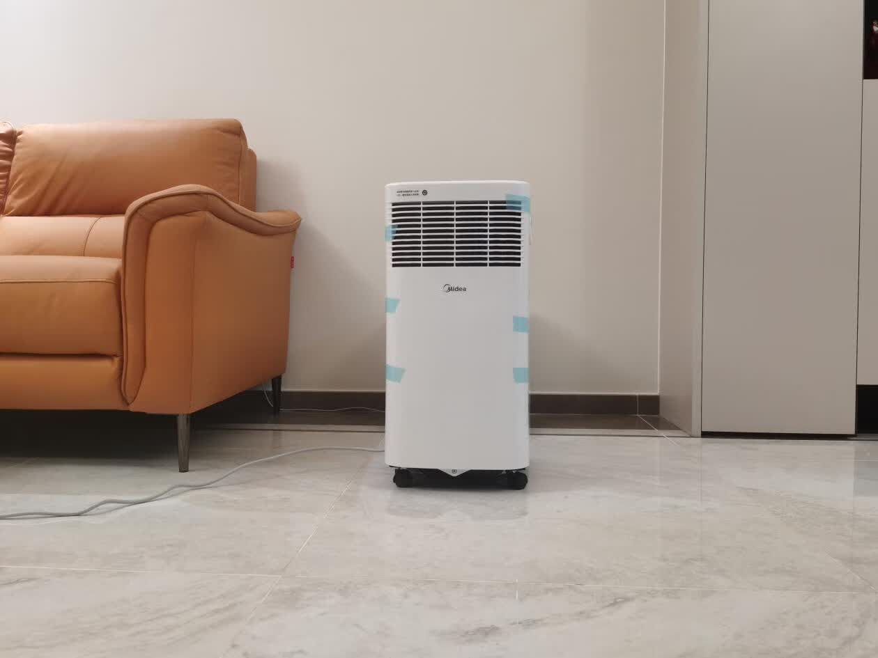 夏天燥热难耐,这款移动空调给你带来凉意-JinMo之家
