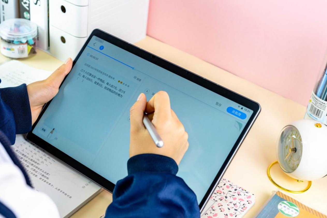 讯飞AI学习机T10:个性化精准学,让孩子学习更轻松-JinMo之家