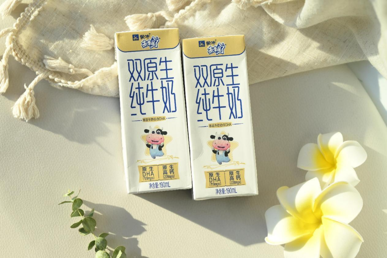 纯正营养,丝滑浓郁,未来星双原生纯牛奶守护每一份纯真-JinMo之家