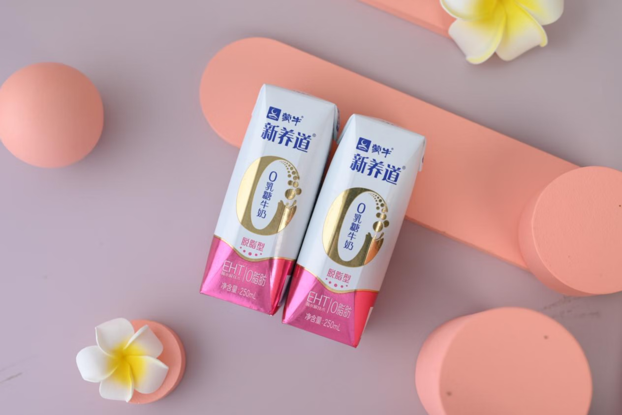 清甜美味轻负担,饮奶自由全靠新养道0乳糖脱脂牛奶!-JinMo之家